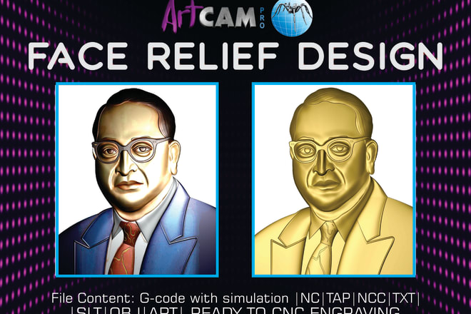 I will face relief design using artcam