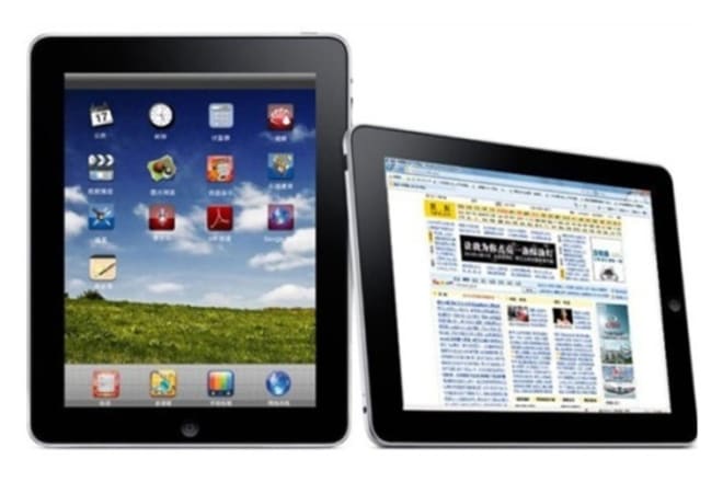 I will give advice for you if you want to buy tablet