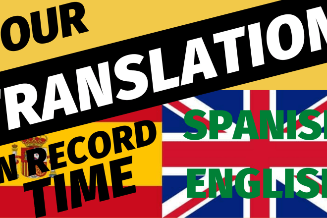 I will professionally translate english to spanish and spanish to english