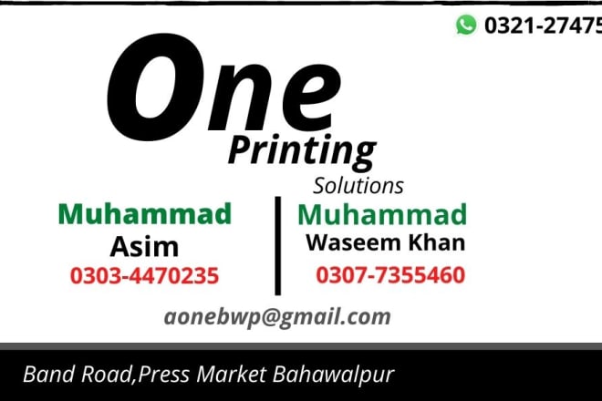 I will provide professional business card design service