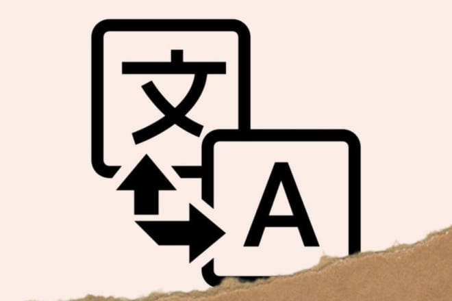 I will provide the translation you need