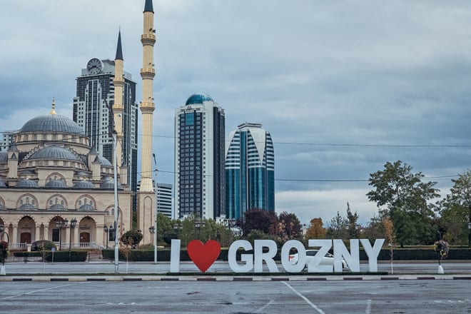 I will translate your text from chechen to russian or english