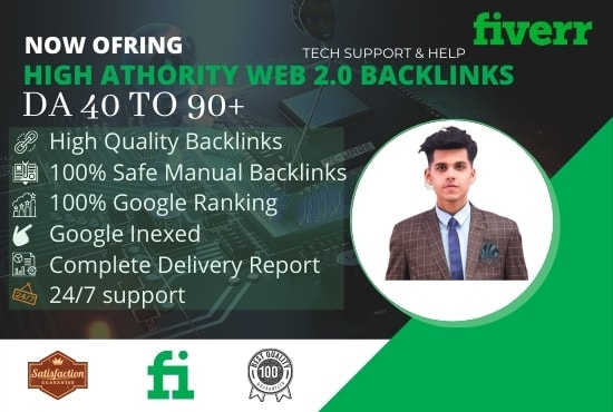 I will build high authority web 2 0 backlinks manually