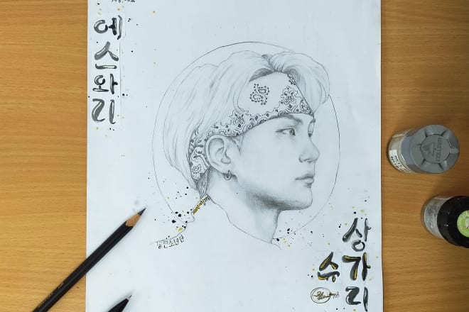 I will create sketches with korean calligraphy and poems