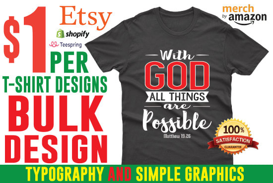 I will do bulk t shirt designs