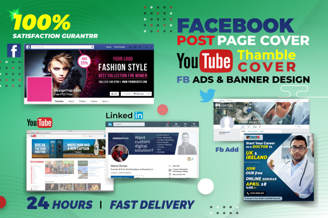 I will impressive facebook cover photo and social media banner design