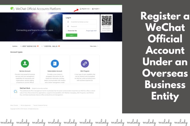 I will register a wechat official account for you