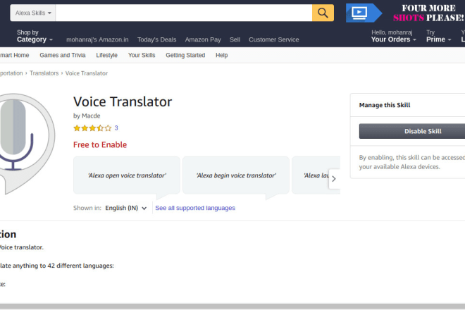 I will build multimodal alexa skill in a day