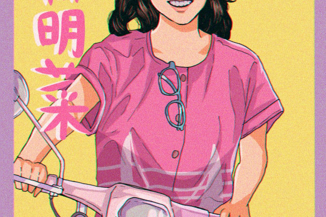 I will create retro japanese city pop 90s 80s illustration