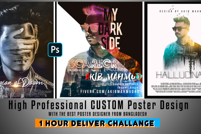 I will design website banner, flyer, movie poster in photoshop