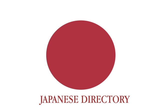 I will do 15 high da japnese web directory submisions