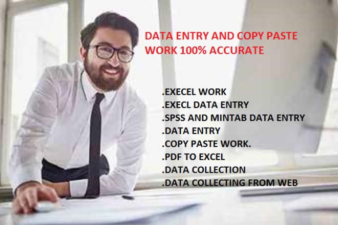 I will do data entry and copy paste work with in 24 hours