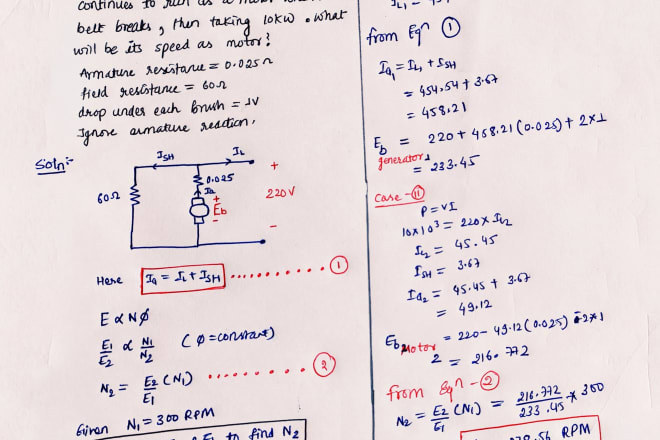 I will help you with the most difficult subject electrical machine