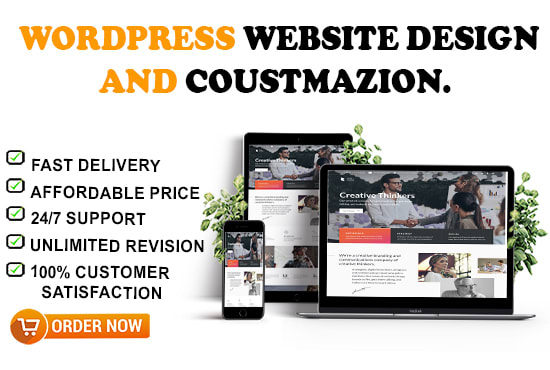 I will make a business website to look at more attractive