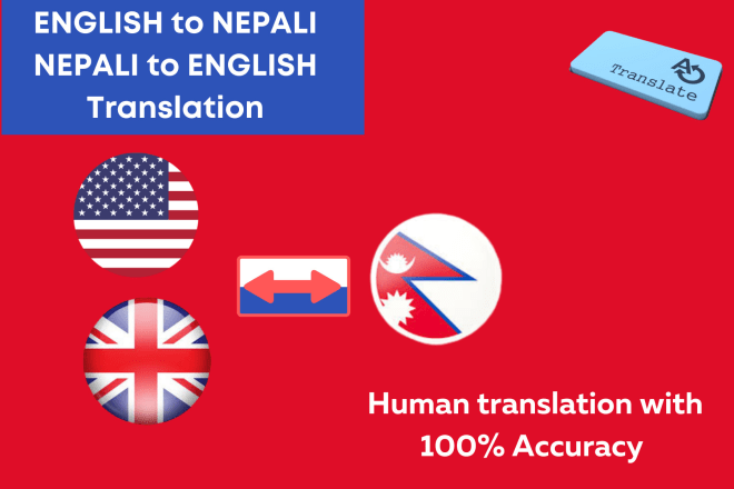 I will translate english to nepali and nepali to english manually