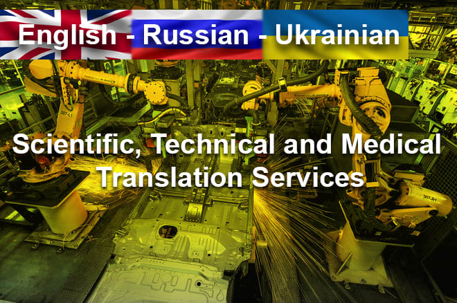 I will translate from english to russian