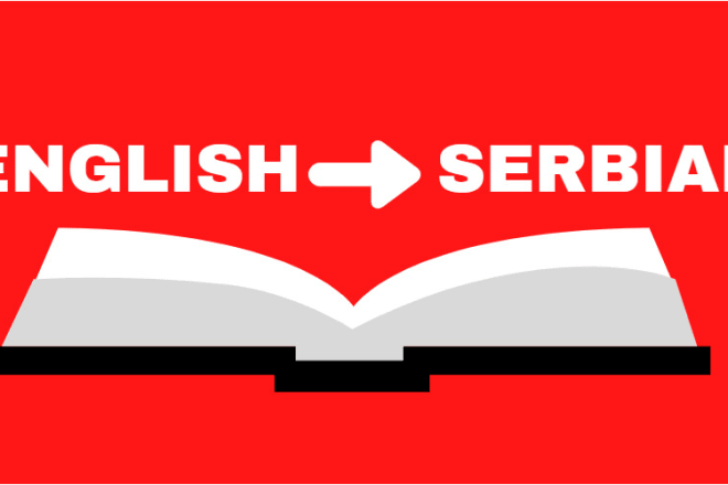 I will translate from english to serbian