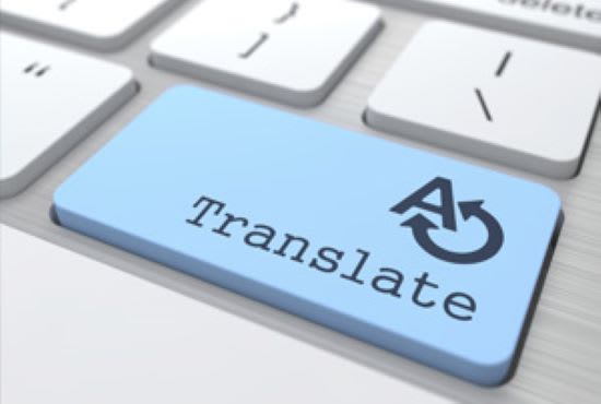 I will translate telugu to english or vice versa