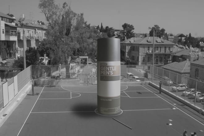 I will an advertisement for a commercial product