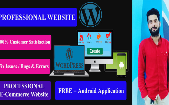 I will design professional wordpress website design