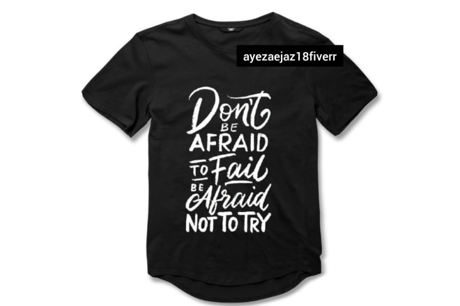 I will design unique and trendy t shirt or t shirt logo in 24hrs