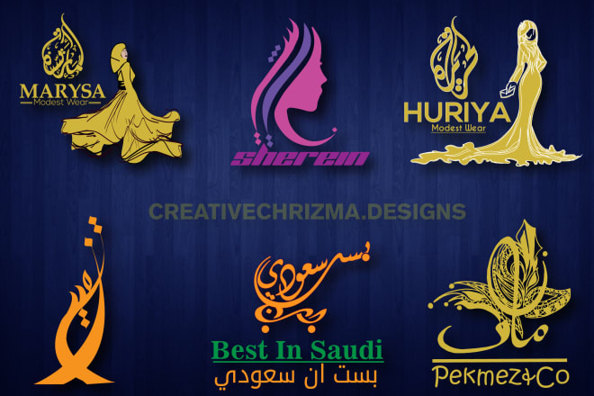 I will do arabic logo and business card for you in 10 hours