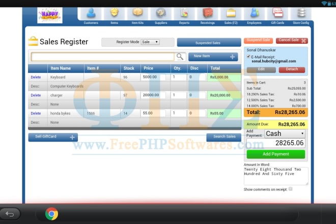 I will do billing and inventory pos software in php