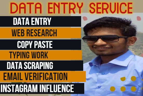 I will do data entry,copy paste and excel data entry work in 24 hrs