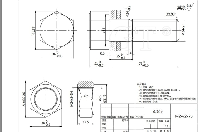 I will mechanical engineering problems, 3d modeling and solid works drawing