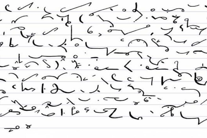 I will transcribe english longhand into shorthand