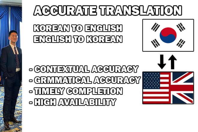 I will translate english to korean and korean to english