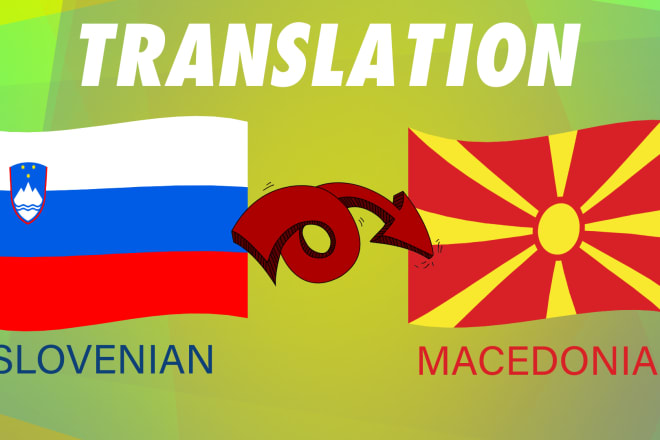 I will translate from slovenian to macedonian