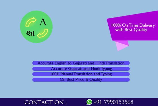 I will translation of english to gujarati and hindi