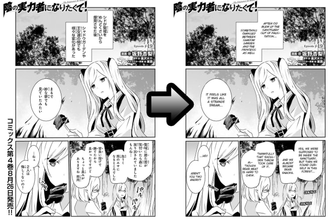 I will typeset your manga, manhua, or manhwa