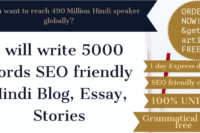 I will write a 5000 word SEO friendly hindi article, blog, story