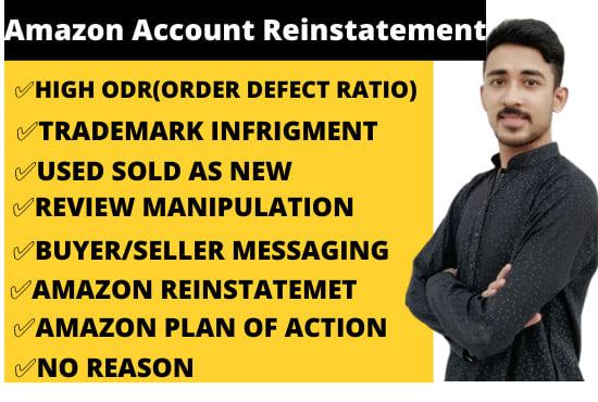 I will write amazon suspension plan of action letter, amazon reinstatement for accou nt