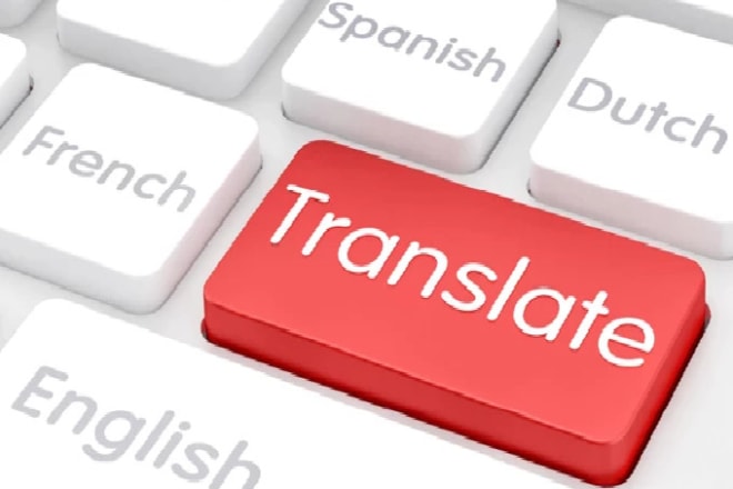 I will translate english to punjabi translate to english