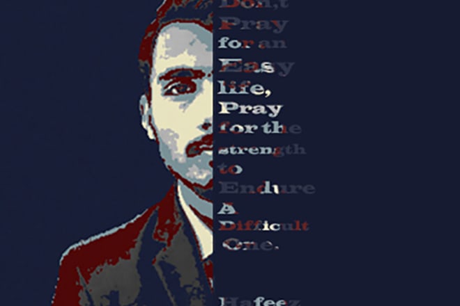 I will convert your photo into hope poster with text style