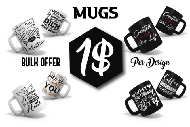 I will create beautifull cool coffee mug design for your pod business