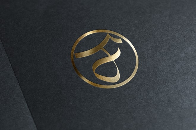 I will design the logo that your brand wants