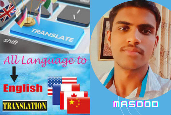 I will provide a professional any language to english translation