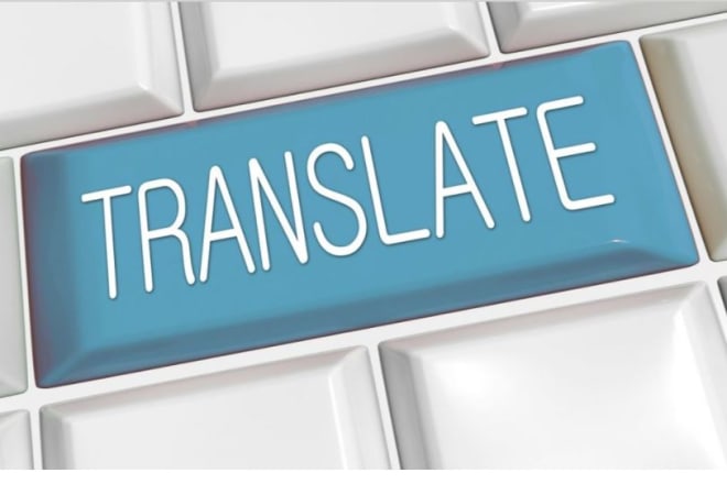 I will provide french, english, german translations