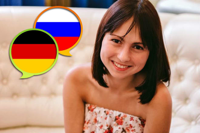 I will translate from german to russian
