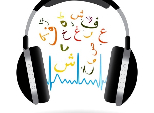 I will transcribe arabic audio or video