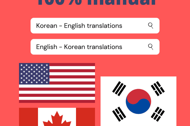 I will translate korean to english