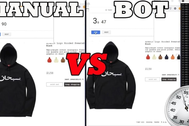 I will provide you with bestbuy or any ecom auto checkout bot
