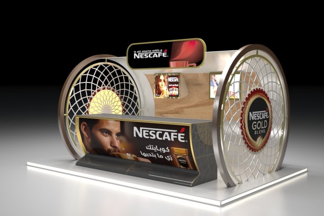 I will design kiosk,exhibition stall, store decor