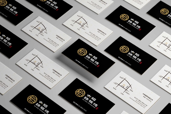 I will design professional modern business cards