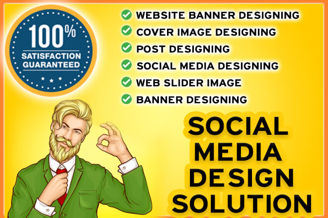 I will design web banner, flyer, facebook cover any banner design