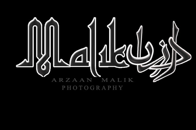 I will do design a logo, business card and letterhead